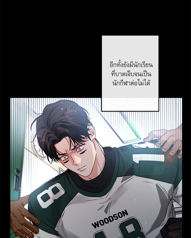 หน้า 127