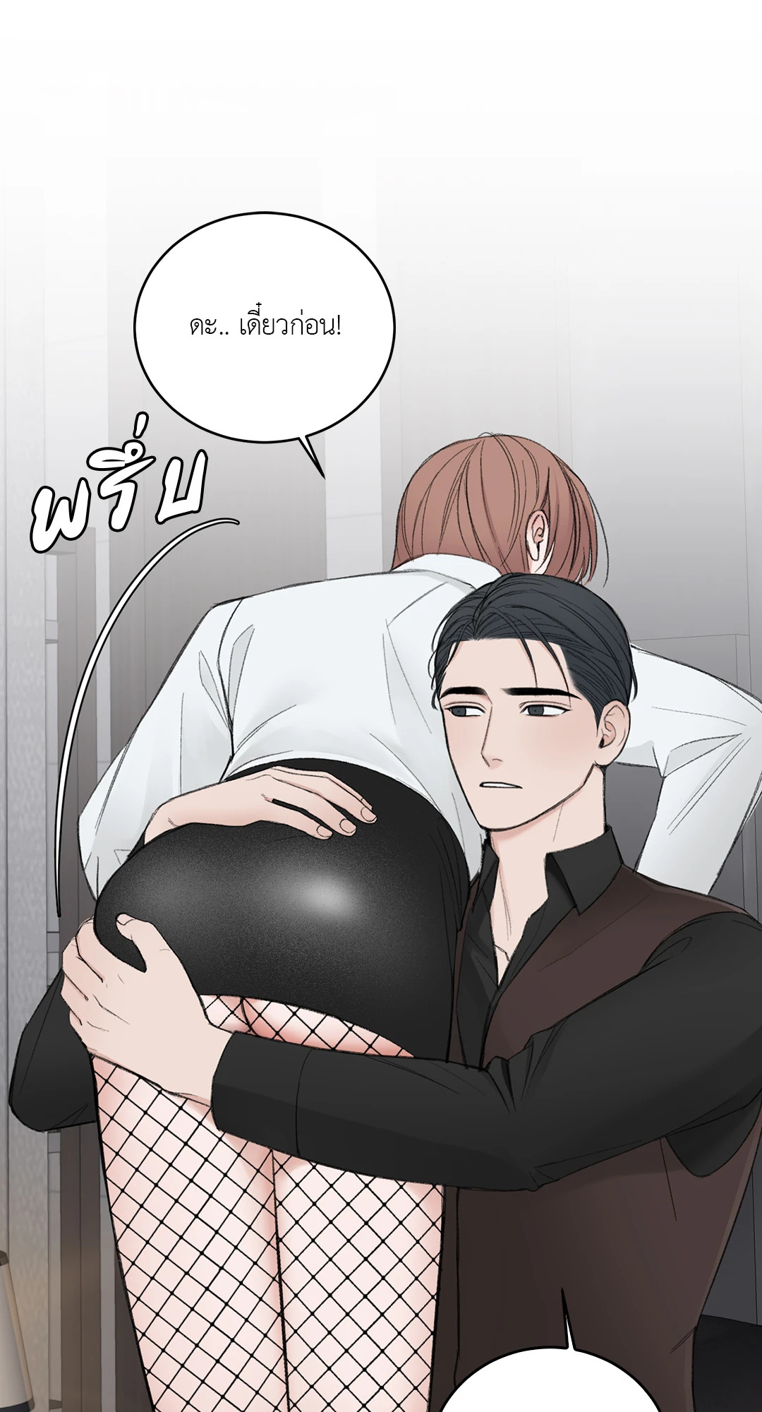หน้า 46