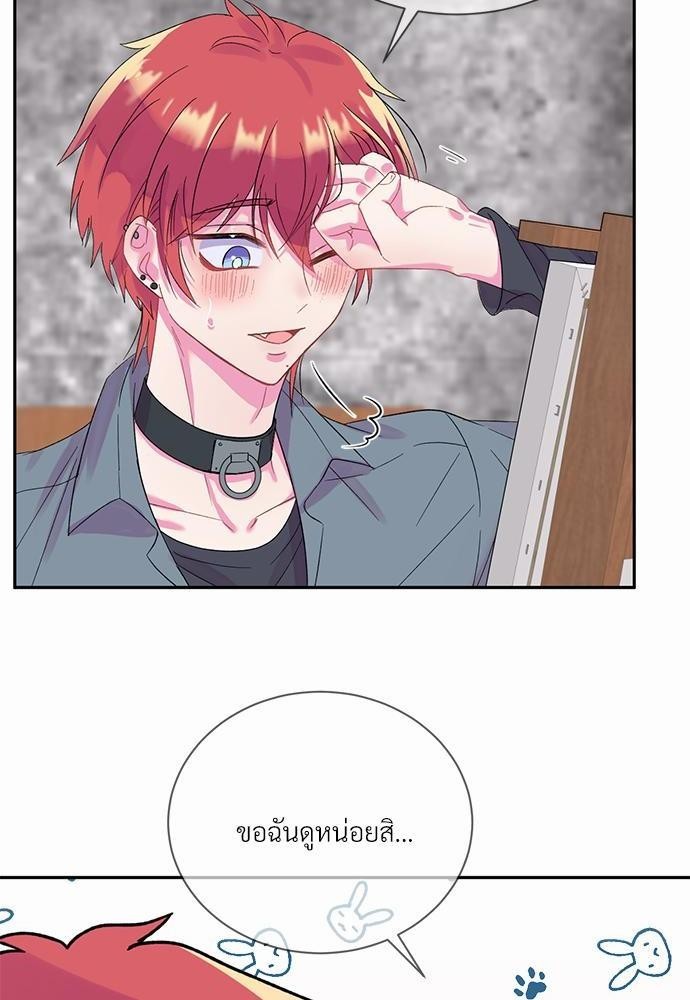 หน้า 68