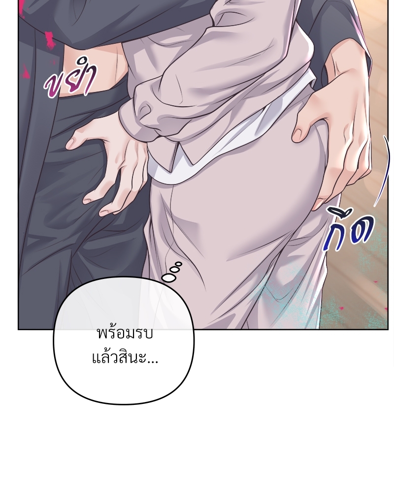 หน้า 74