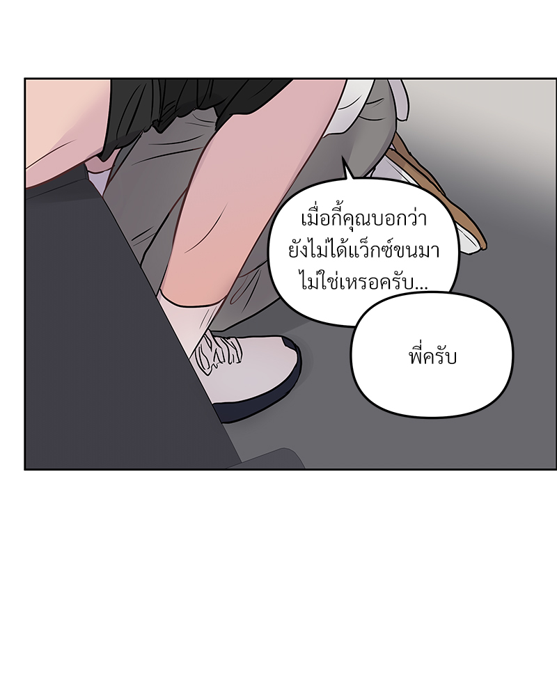 หน้า 95