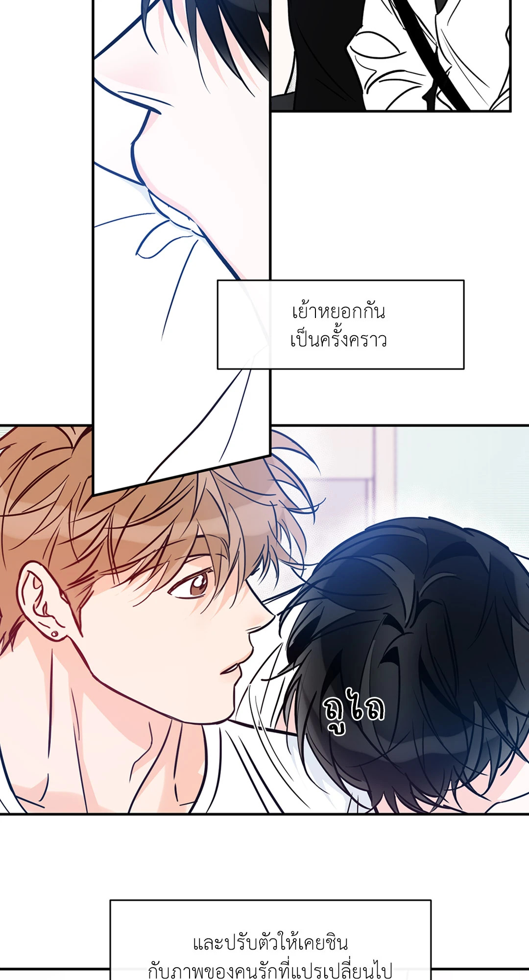 หน้า 46