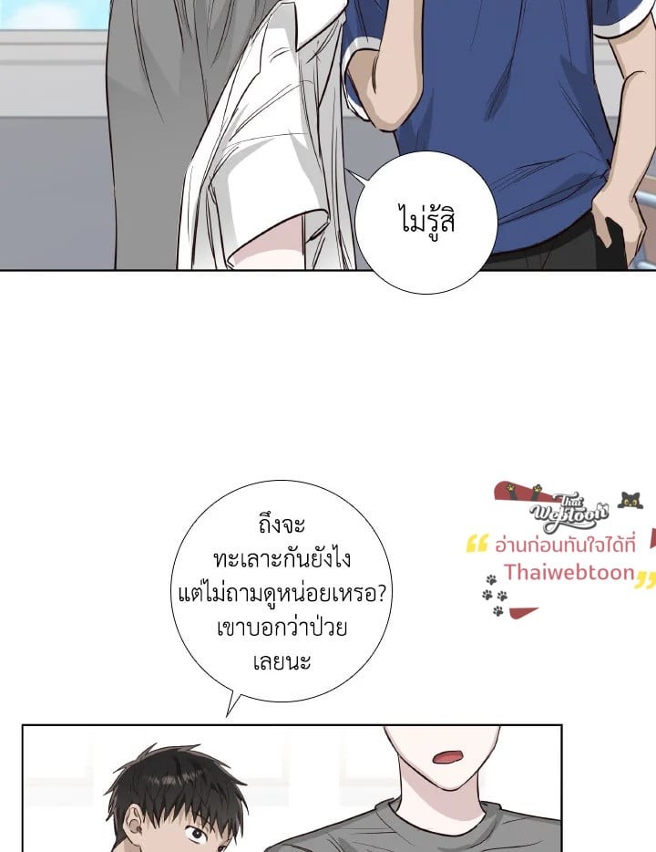 หน้า 46
