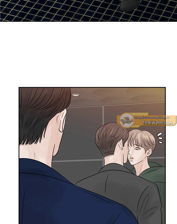 หน้า 93