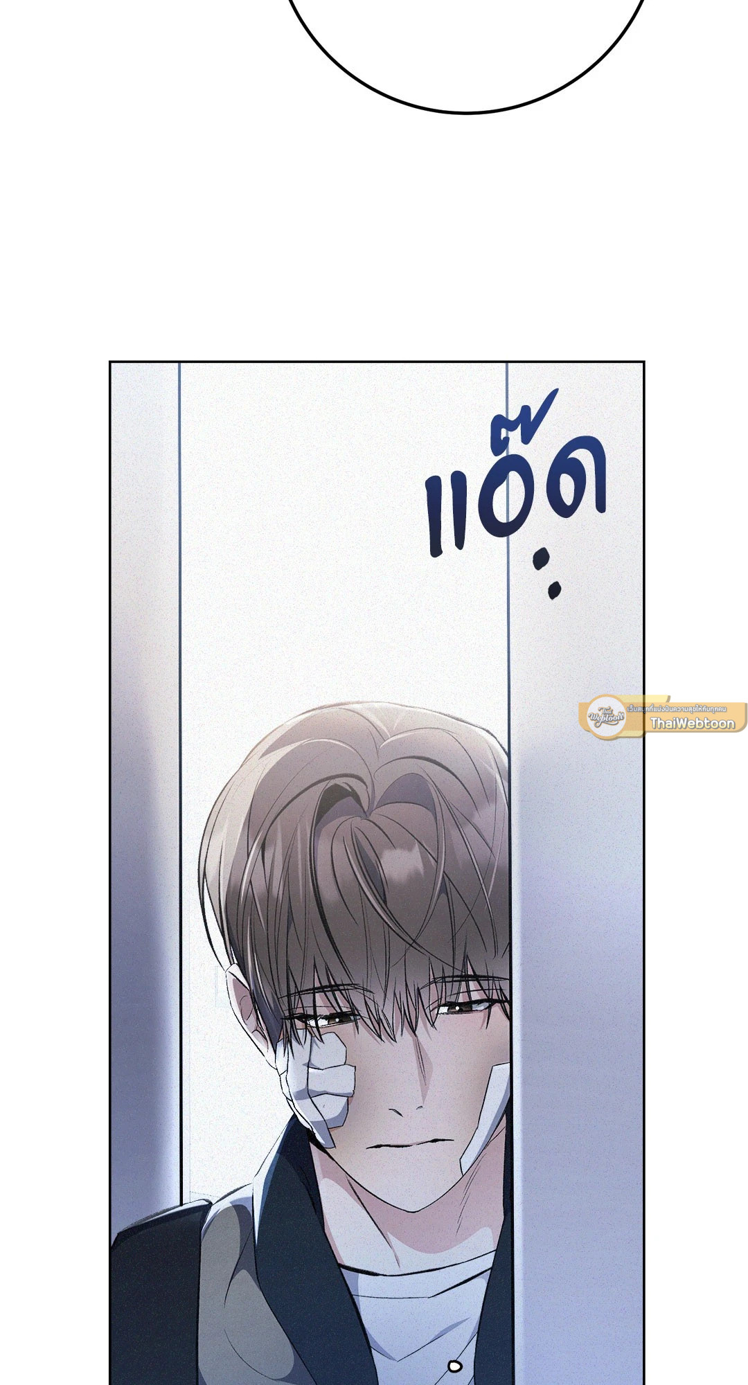 หน้า 44