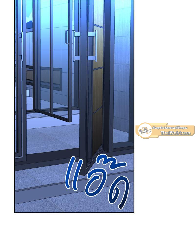หน้า 91