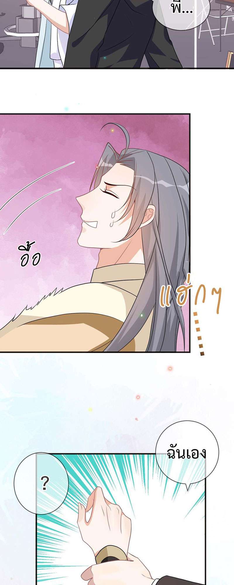 หน้า 30
