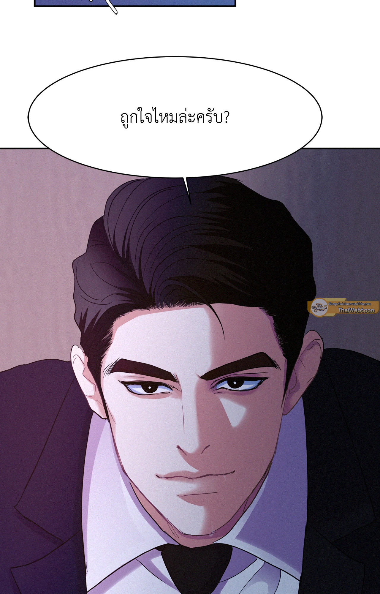 หน้า 64