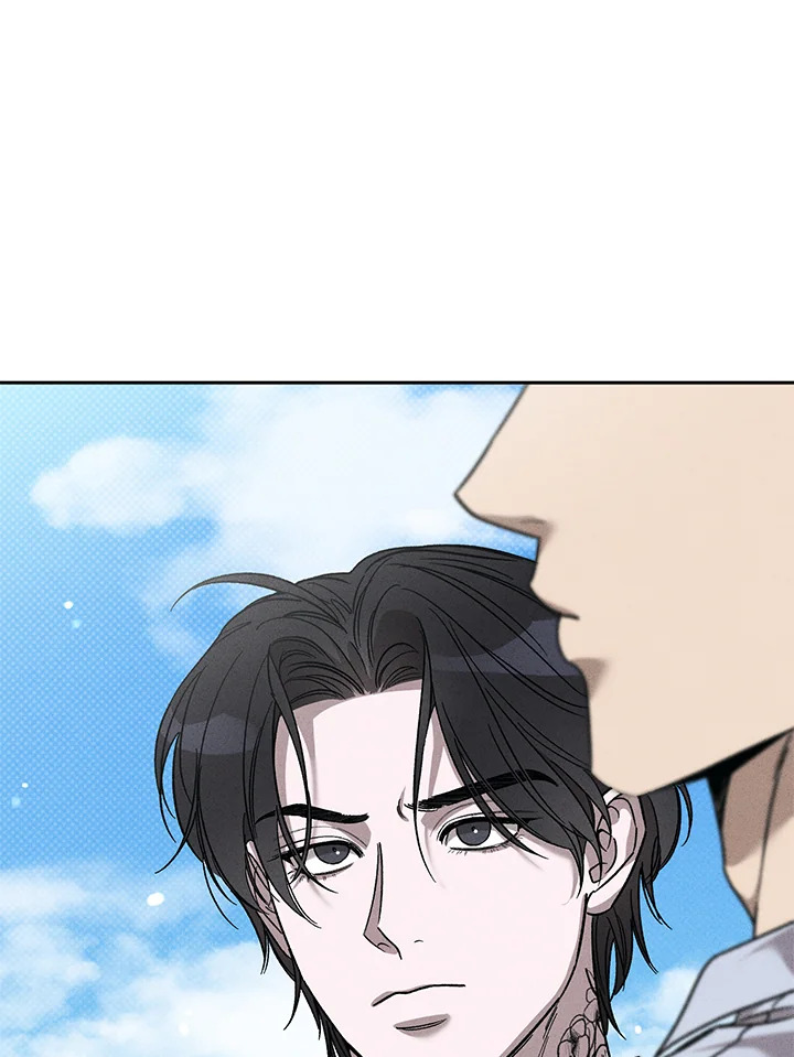 หน้า 80