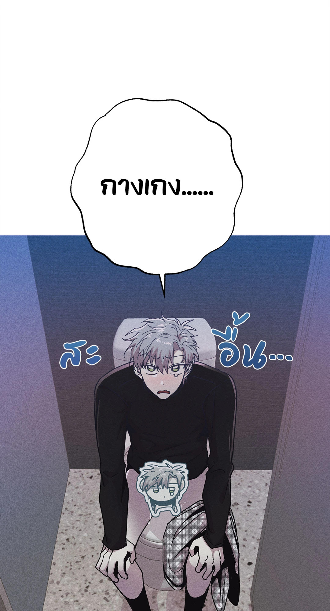 หน้า 69