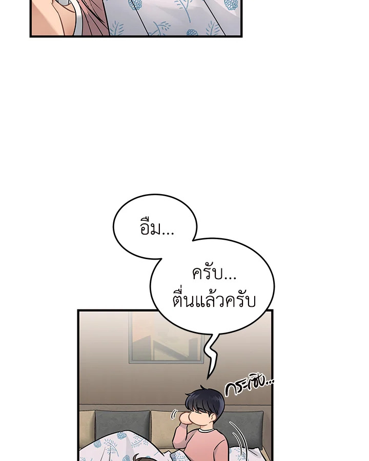 หน้า 62
