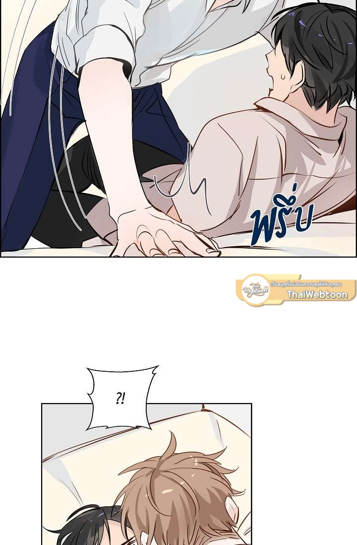 หน้า 29