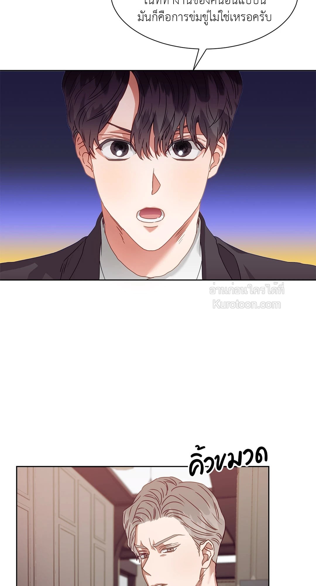 หน้า 65