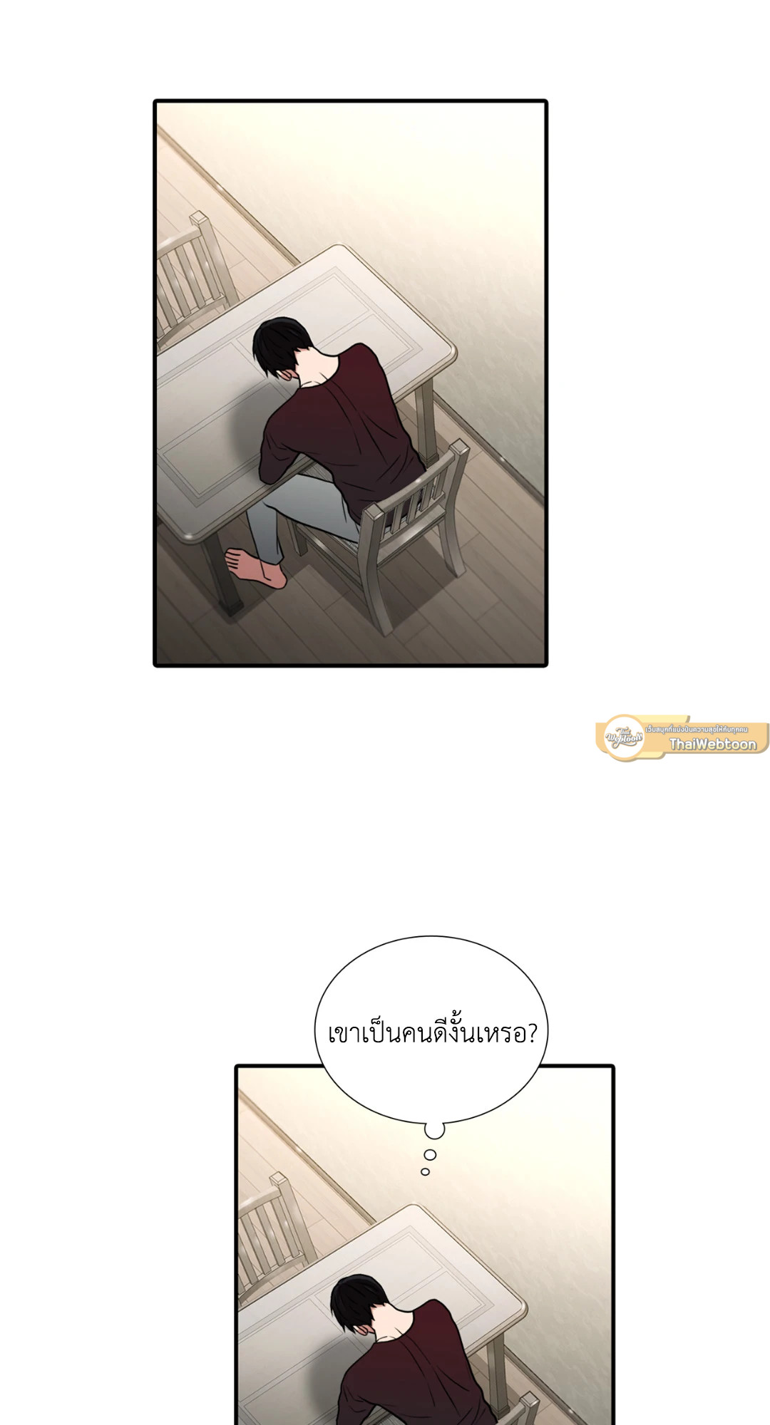 หน้า 55