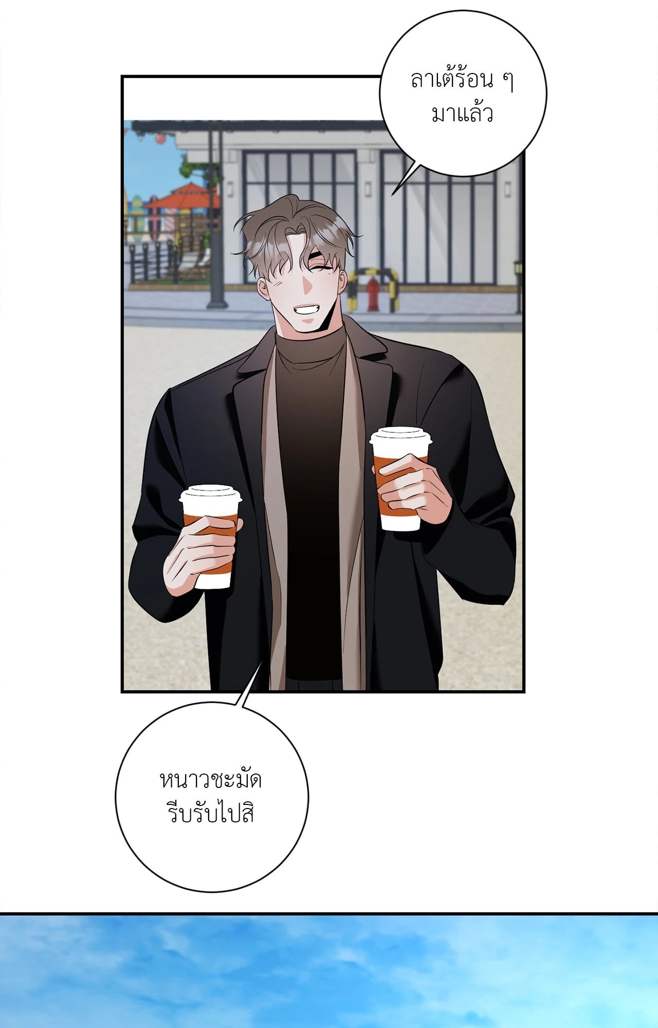 หน้า 60