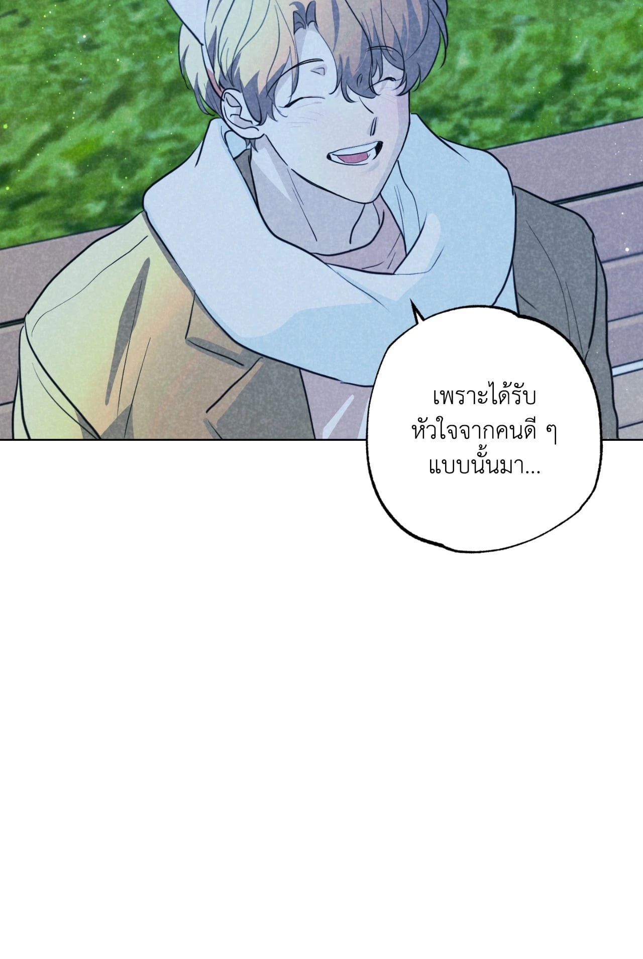 หน้า 72