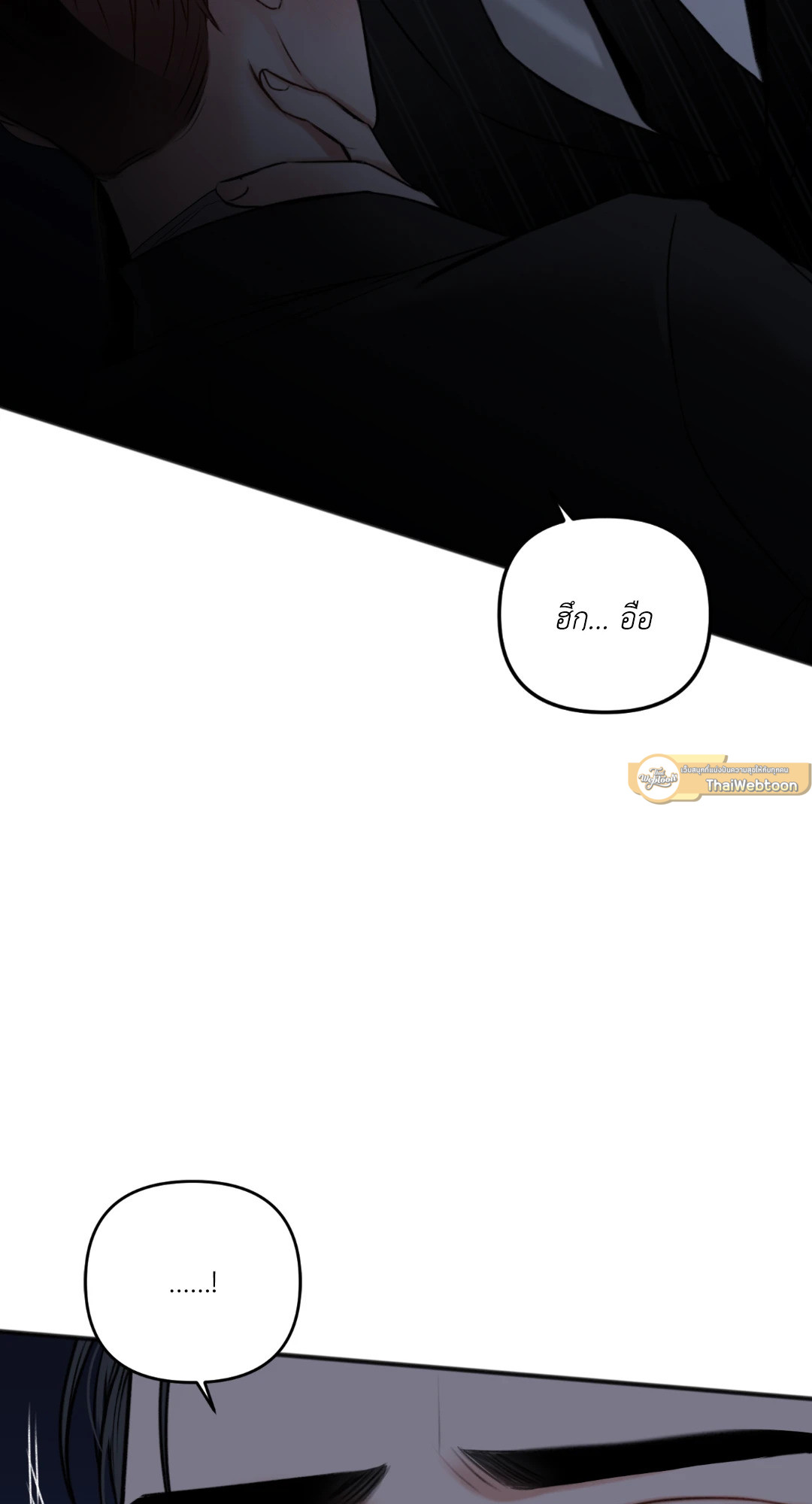 หน้า 91