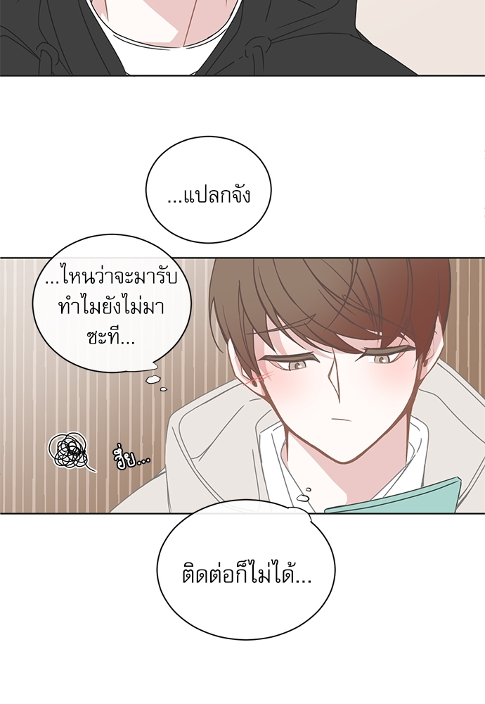 หน้า 41