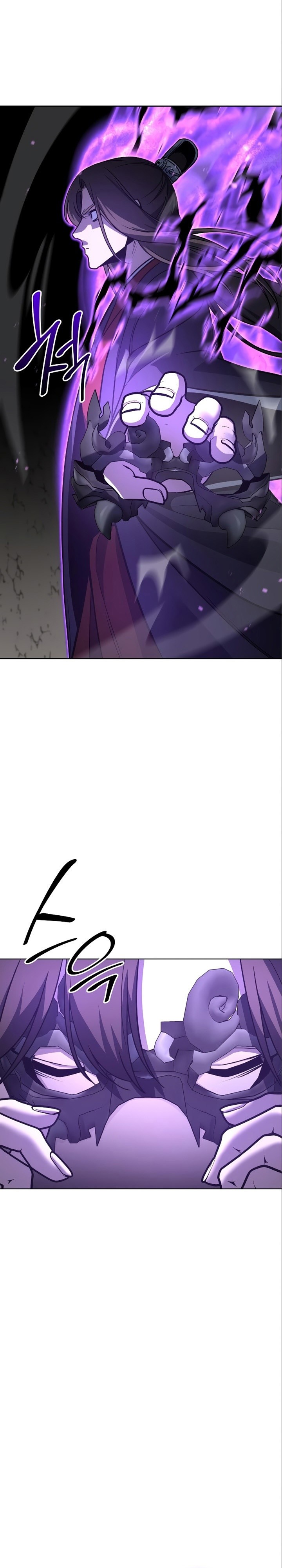 I Reincarnated As The Crazed Heir ตอนที่ 84 - รูปที่ 2