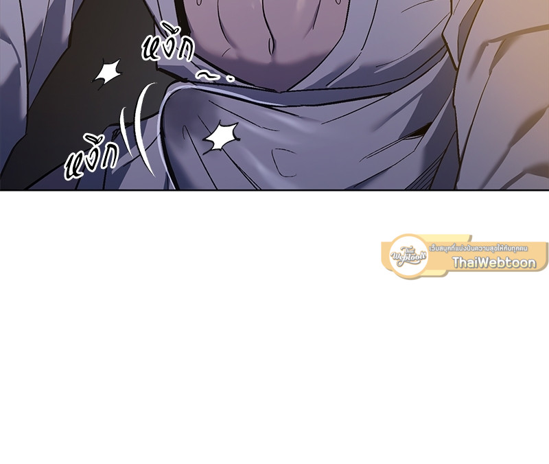 หน้า 75