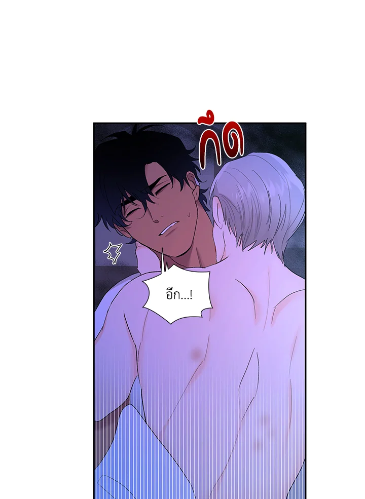 หน้า 83