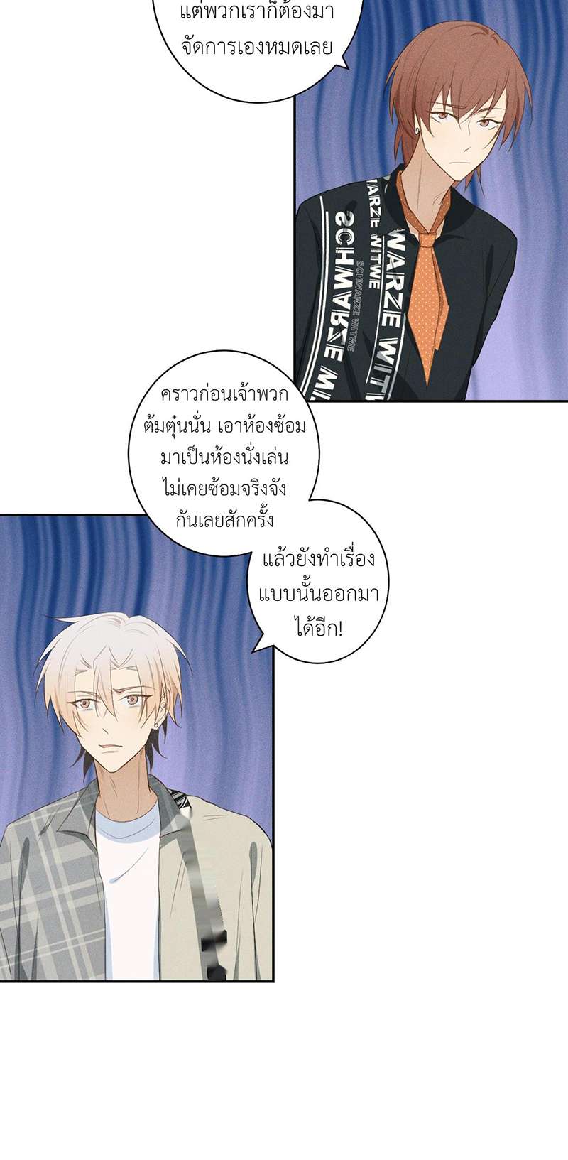 หน้า 28