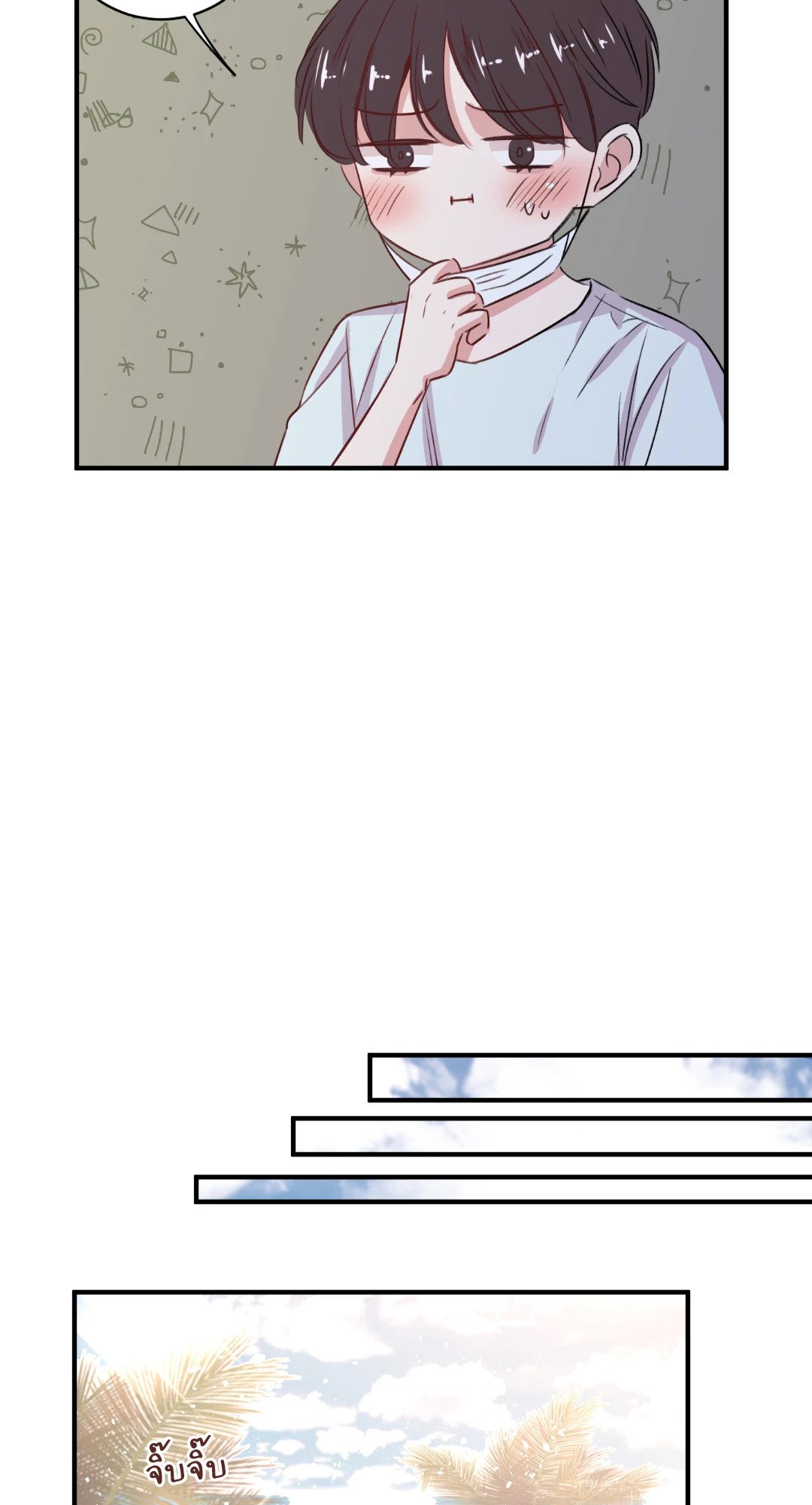 หน้า 61