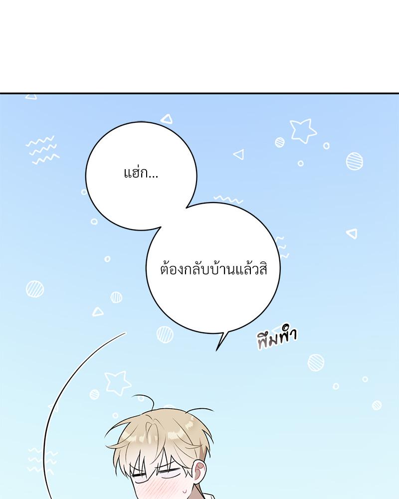 หน้า 64