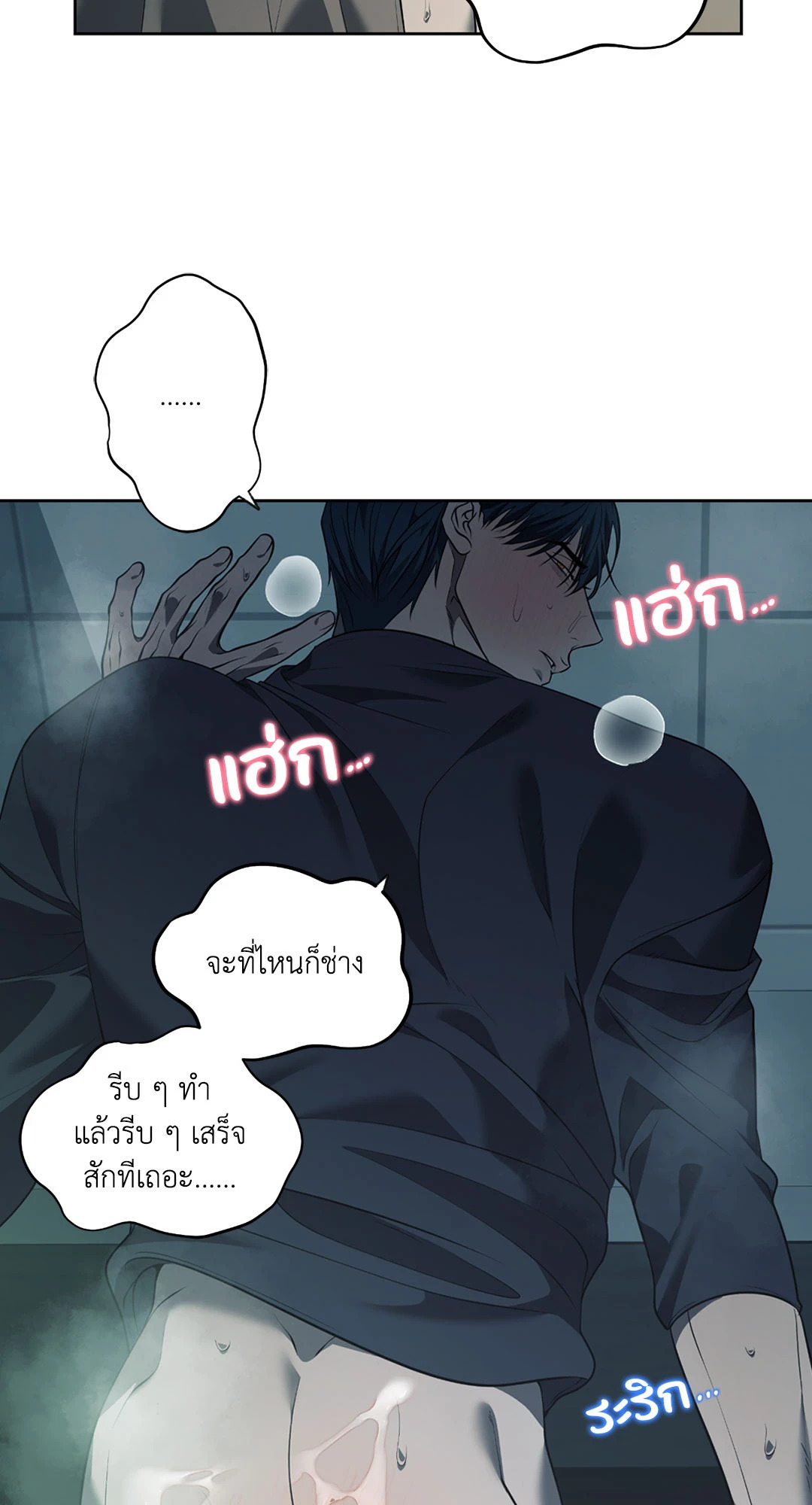 หน้า 46