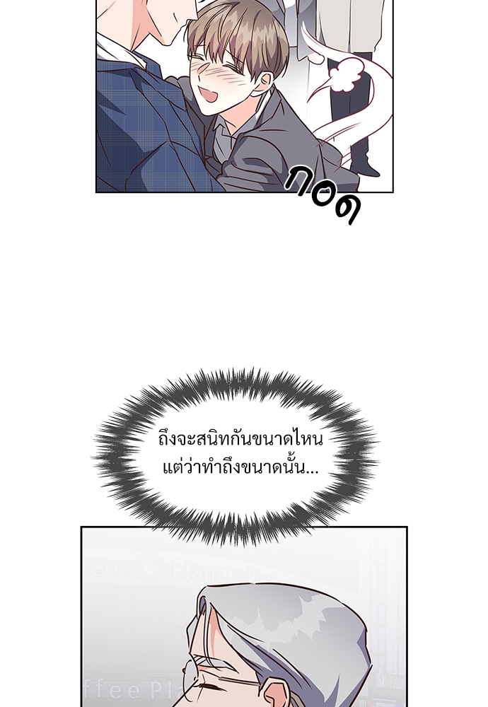 หน้า 94