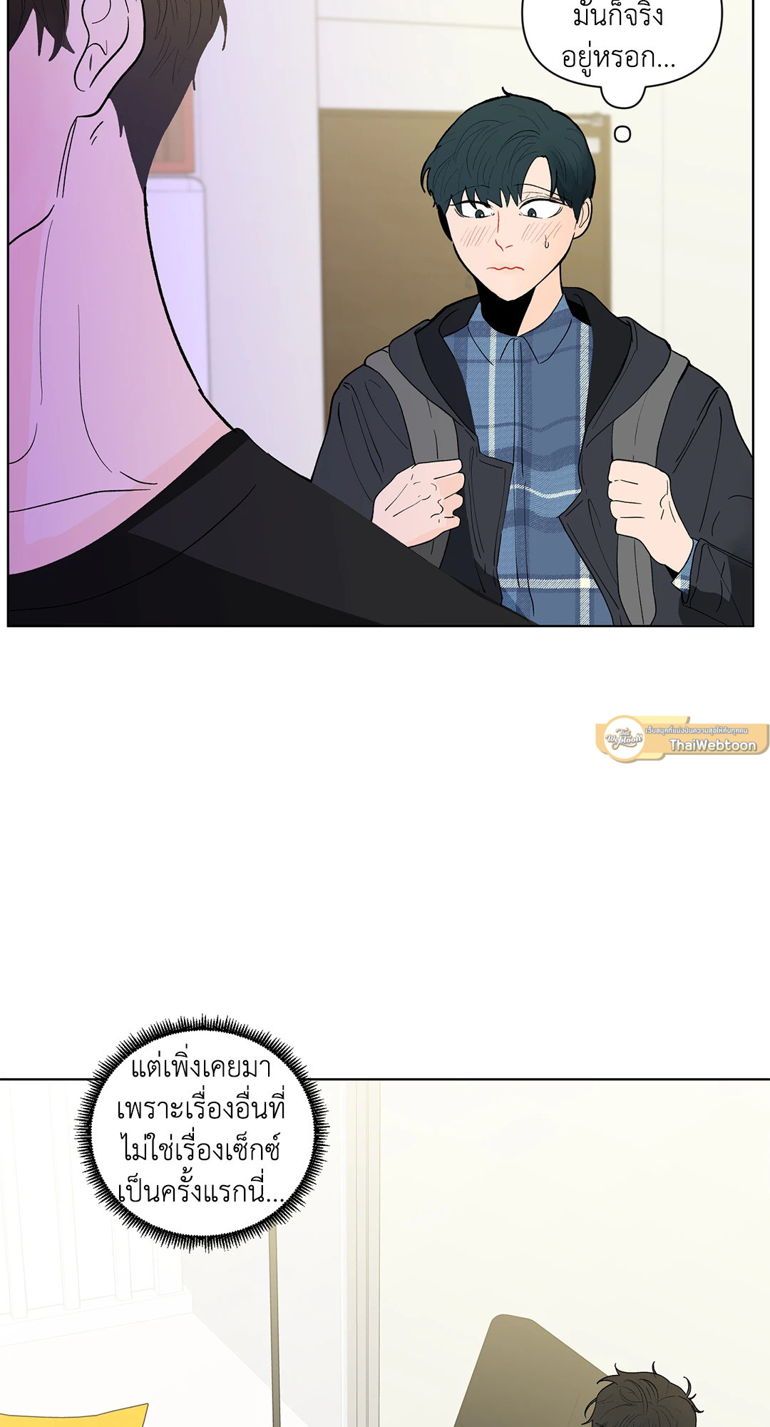 หน้า 37
