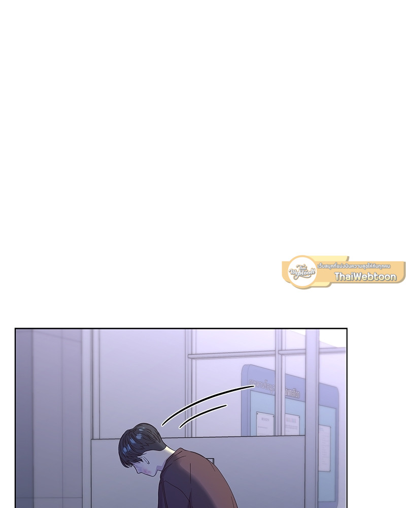 หน้า 77