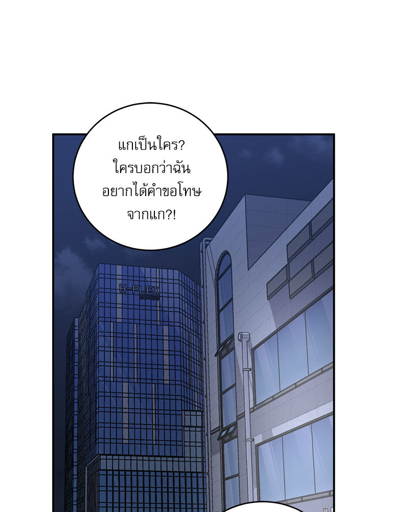 หน้า 98