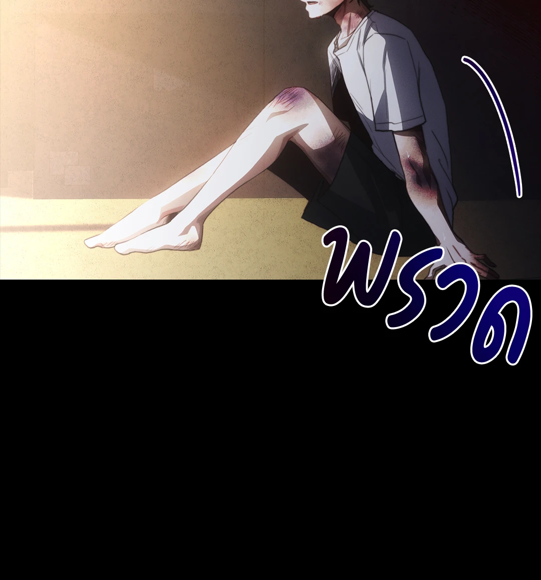 หน้า 66