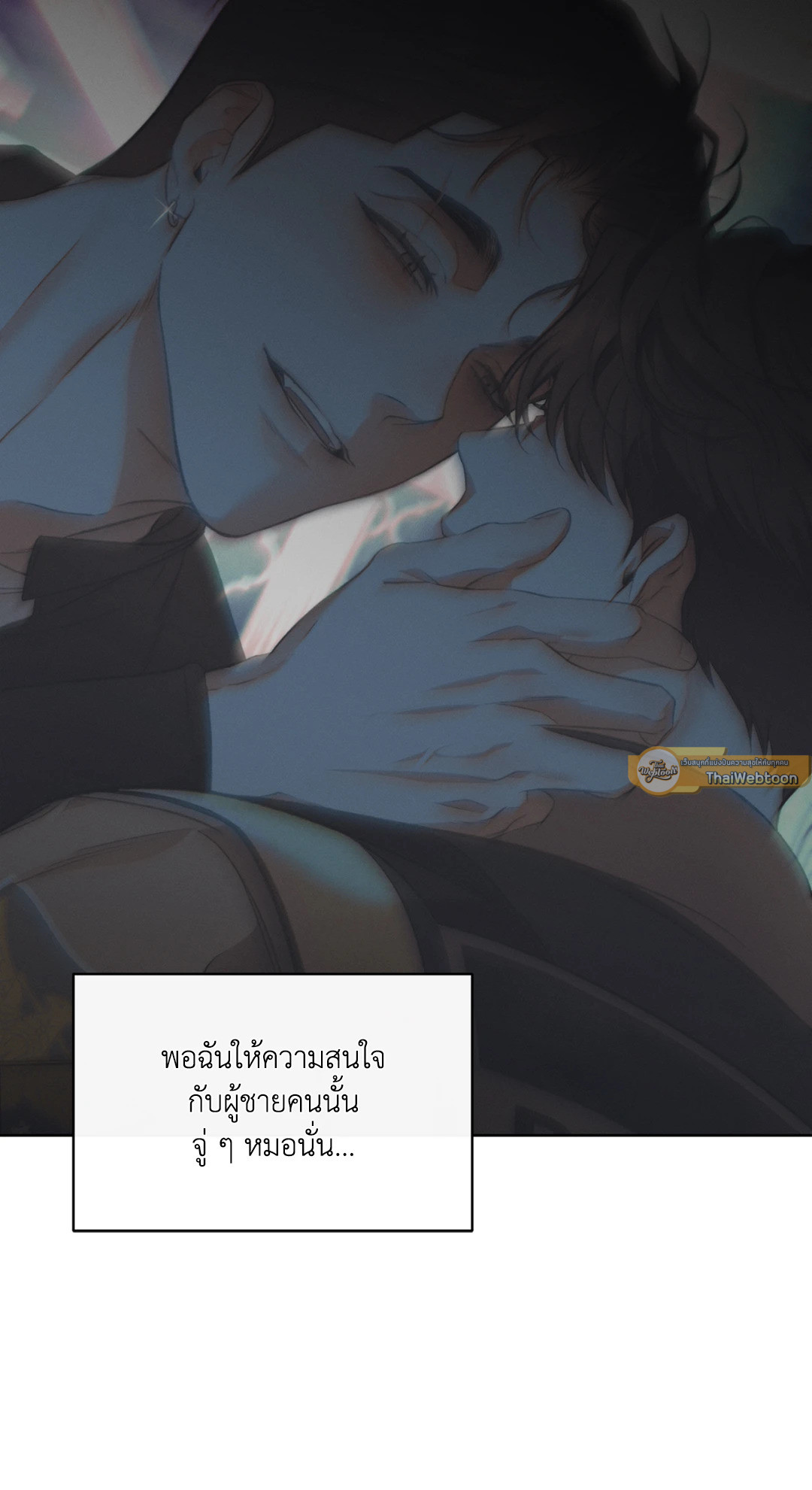 หน้า 38