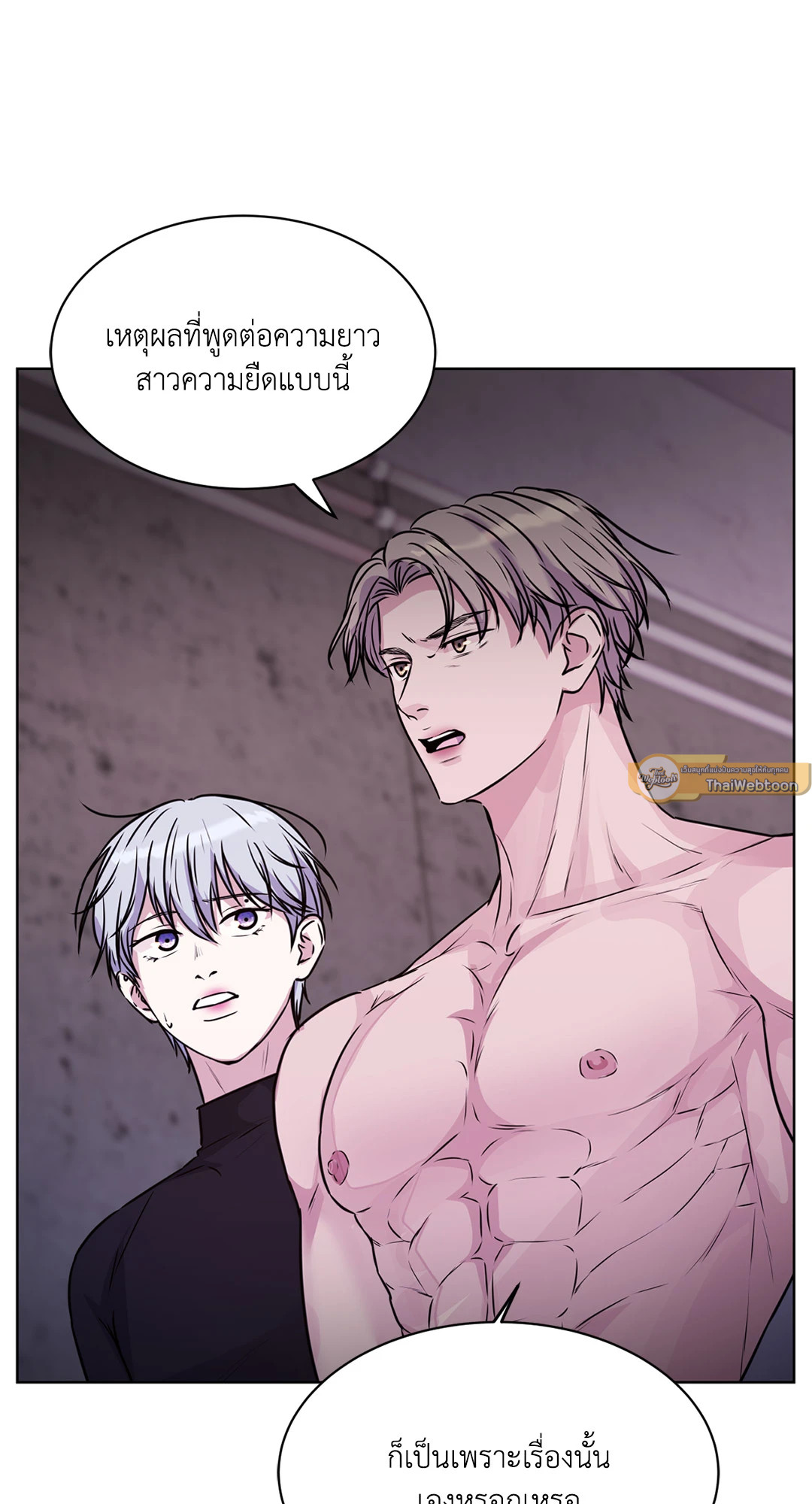 หน้า 58