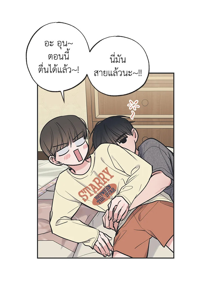 หน้า 64