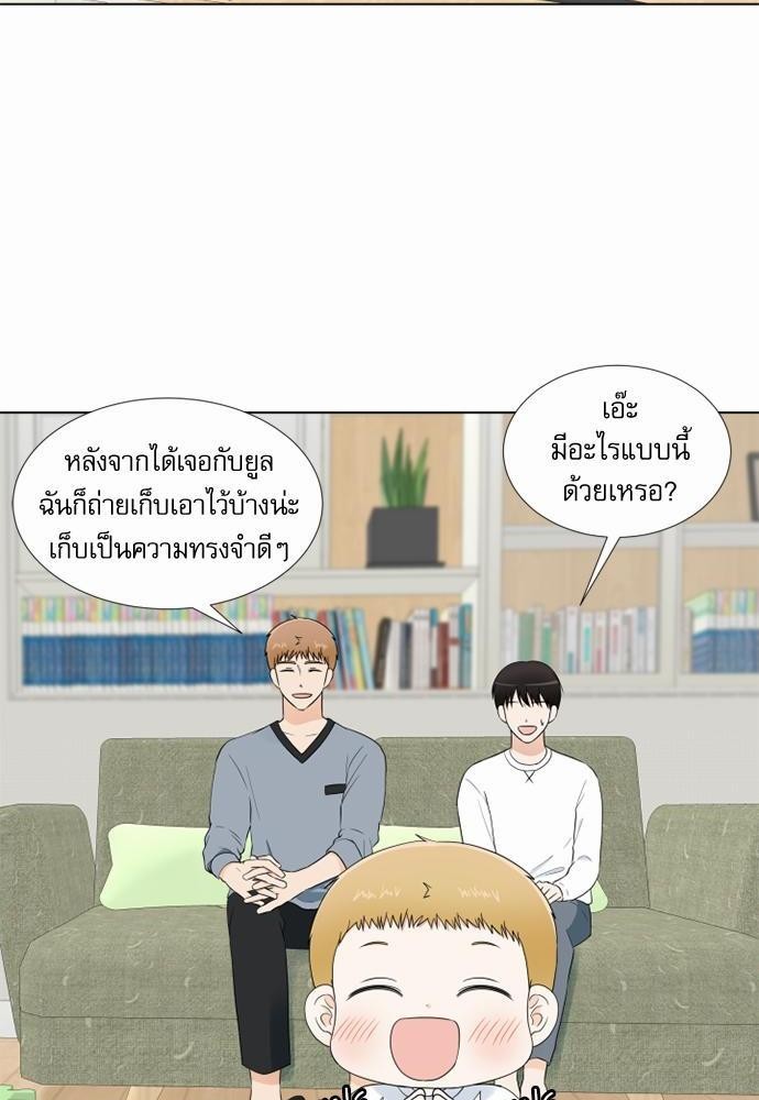 หน้า 78