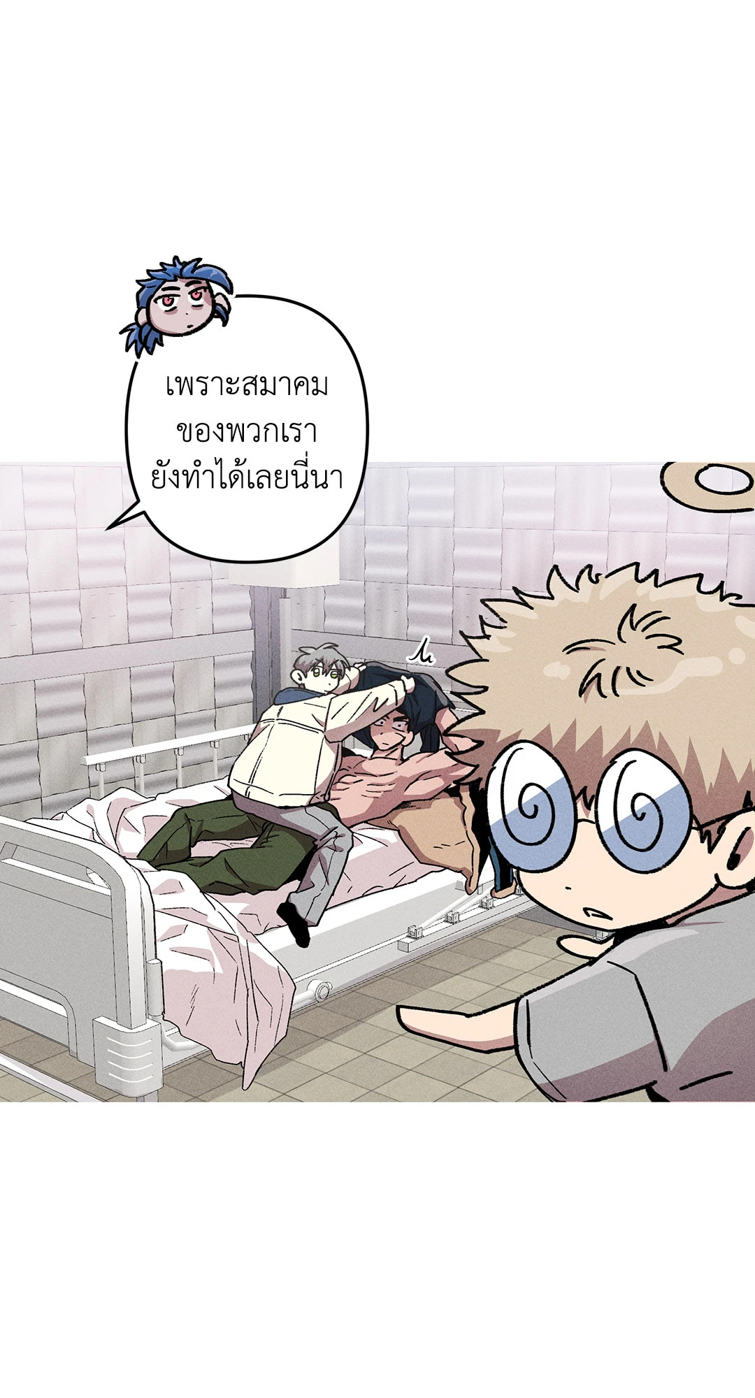 หน้า 28