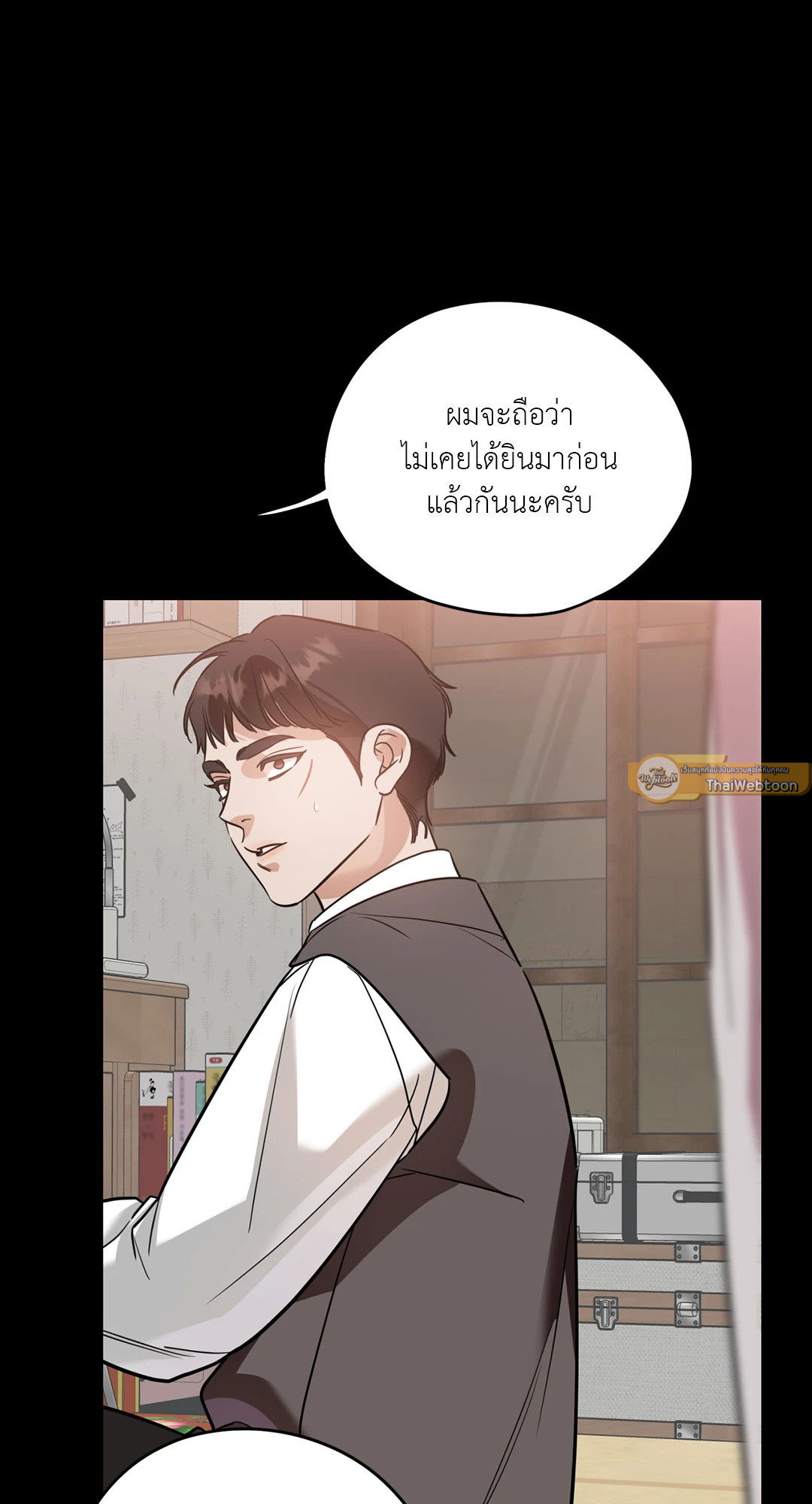 หน้า 67