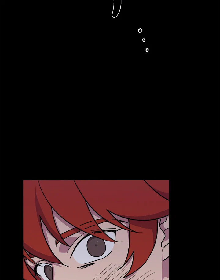 ซิตร้า | Citra ตอนที่ 65 - รูปที่ 2