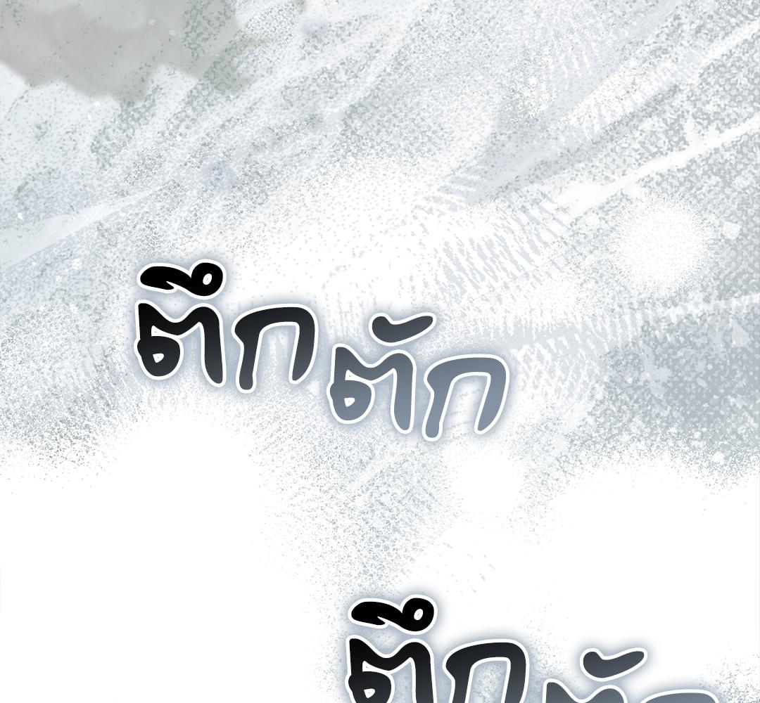 หน้า 136