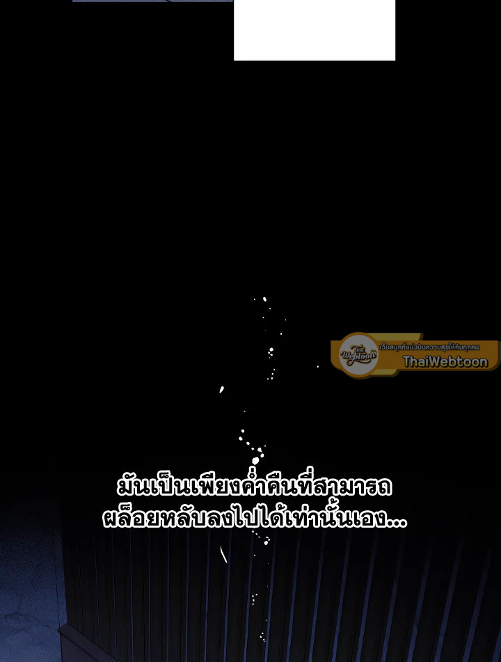 หน้า 78