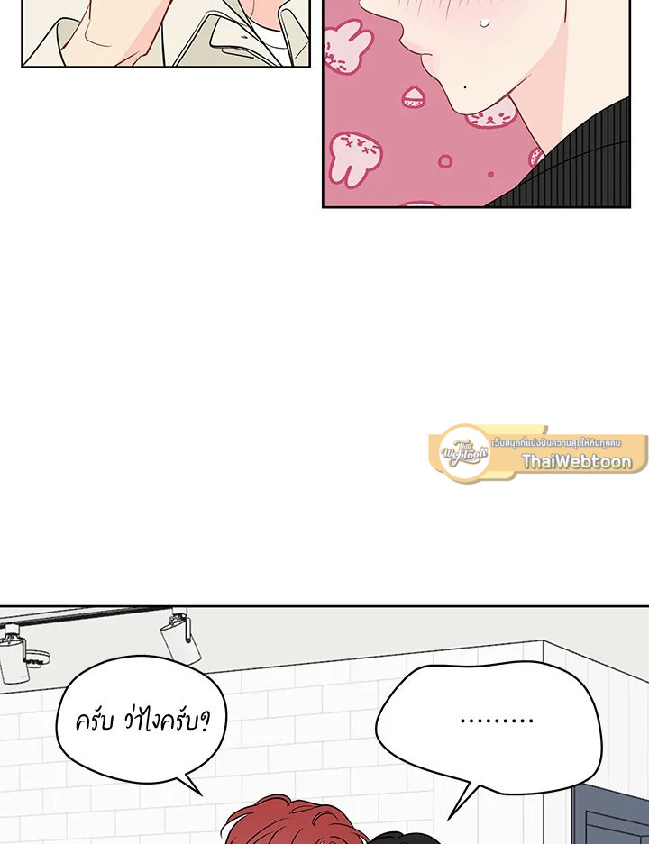 หน้า 49