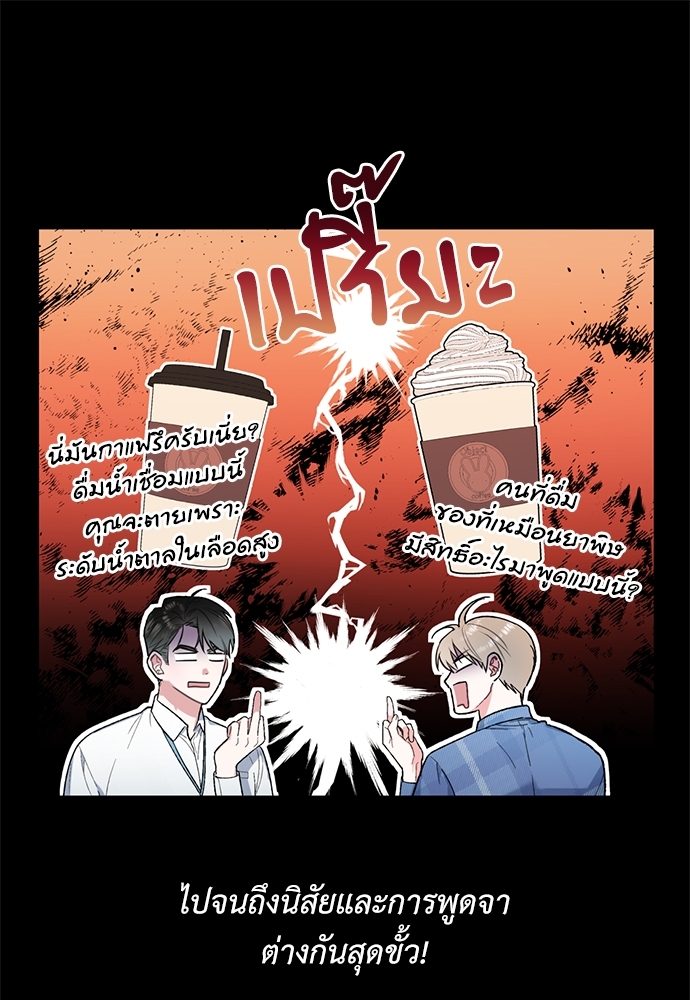 หน้า 115