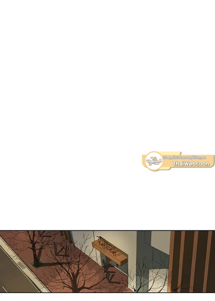 ความเห็นใจบันดาลให้ใกล้กัน | Form of Sympathy ตอนที่ 2 - รูปที่ 2