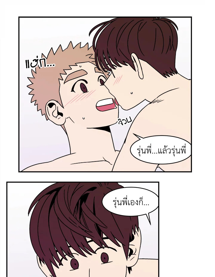 หน้า 39