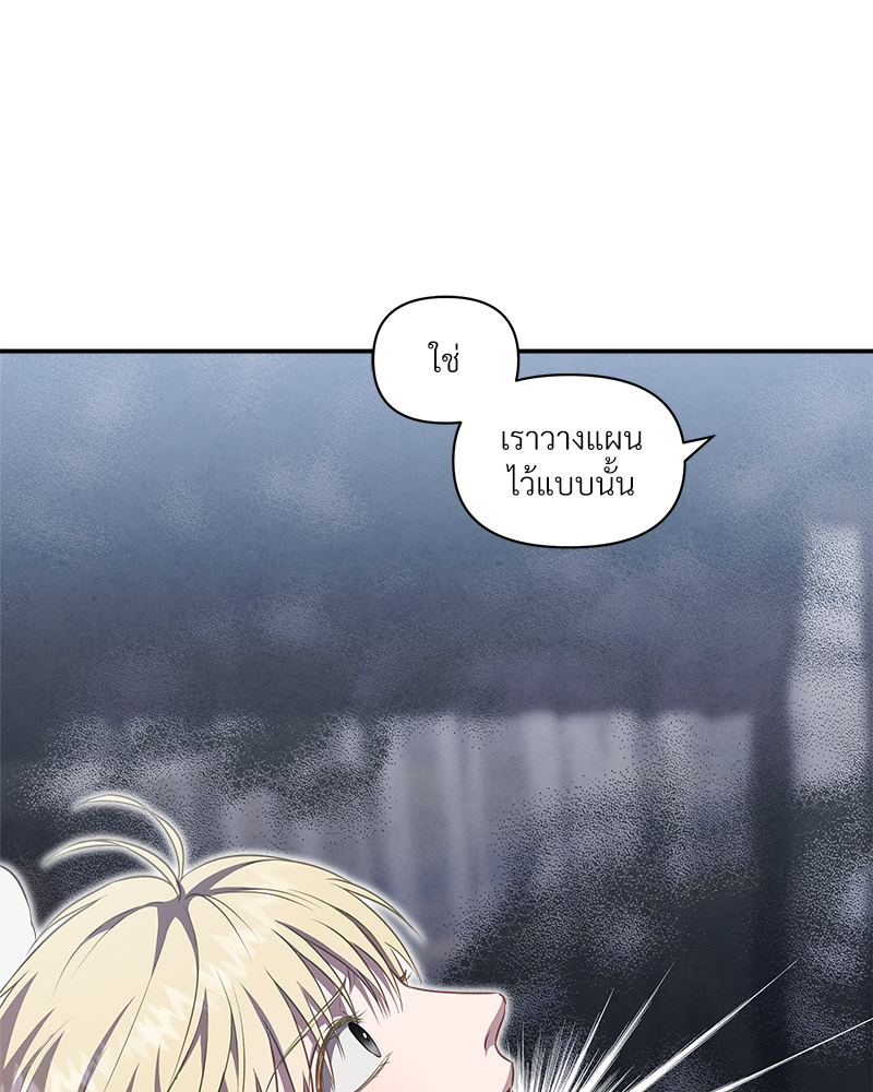 หน้า 100
