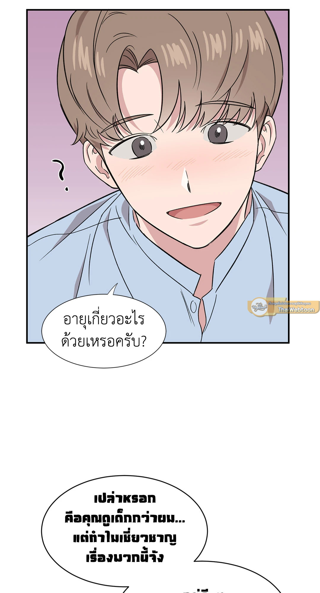 หน้า 62