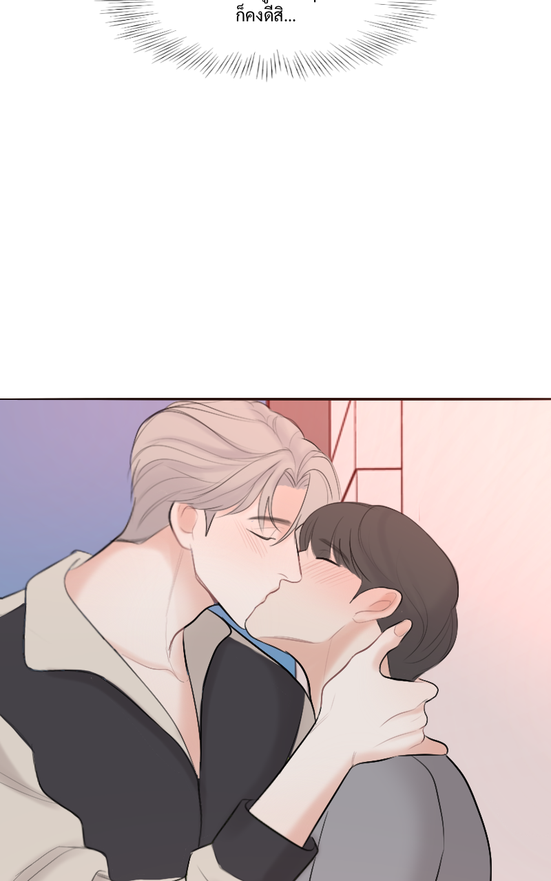 หน้า 73